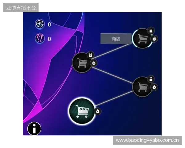 欧冠八强赛程表完整解析聚焦强强对决晋级形势与焦点比赛前瞻
